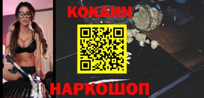 мефедрон VHQ Бузулук
