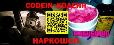 мефедрон мука Бугуруслан