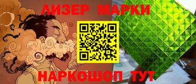альфа пвп VHQ Будённовск