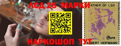 мефедрон VHQ Бузулук