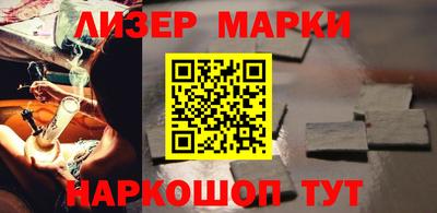 мефедрон VHQ Бузулук