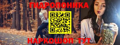 альфа пвп VHQ Будённовск