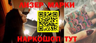 мефедрон VHQ Бузулук