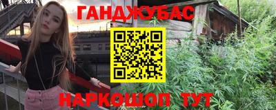 альфа пвп VHQ Будённовск
