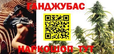 мефедрон мука Бугуруслан