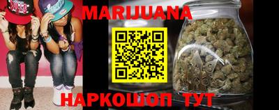 мефедрон VHQ Бузулук