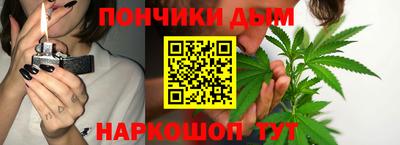 мефедрон VHQ Бузулук