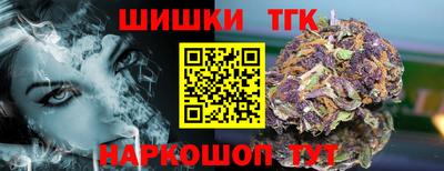 альфа пвп VHQ Будённовск