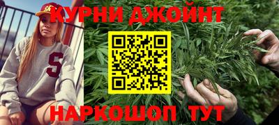 альфа пвп VHQ Будённовск