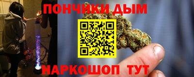 мефедрон мука Бугуруслан