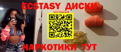 альфа пвп VHQ Будённовск