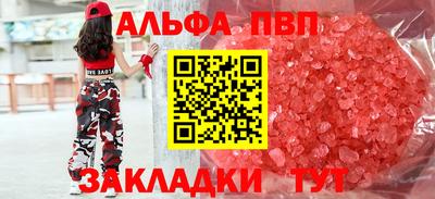 мефедрон мука Бугуруслан