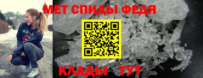 мефедрон VHQ Бузулук