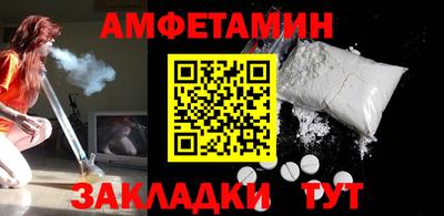 мефедрон мука Бугуруслан