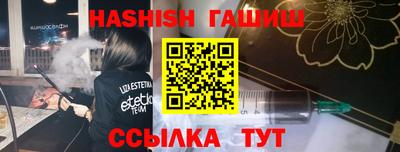 мефедрон мука Бугуруслан