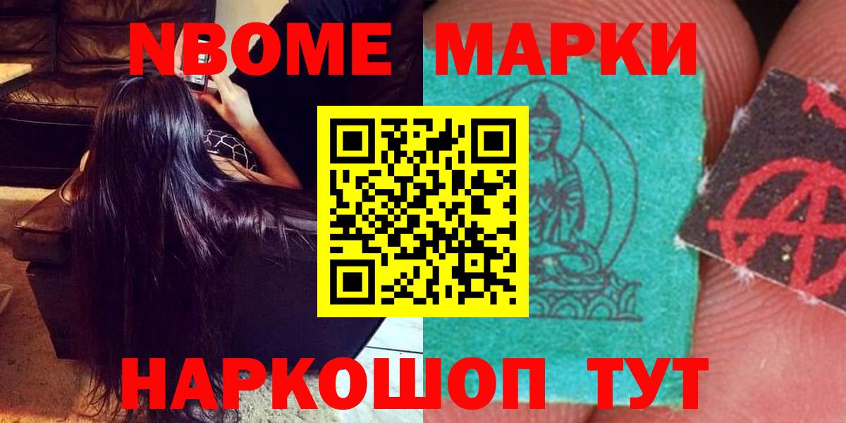 ЛСД экстази кислота  Вход с VPN  ЛСД экстази кислота  Кузнецк 
